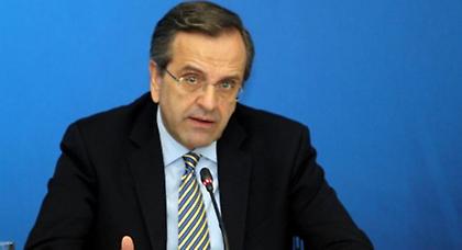 Να επιστρέψει στις διαπραγματεύσεις καλεί την κυβέρνηση η ΝΔ