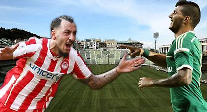 Γκολτζήδες… έτοιμοι για όλα