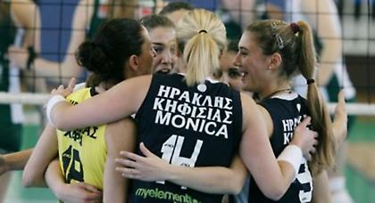 Ηρακλής Κηφισιάς από παλιά