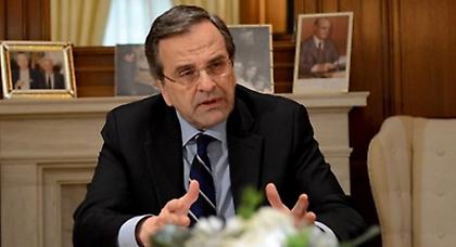 Σαμαράς για διαπραγμάτευση: «Η επιμονή στο λάθος είναι μεγαλύτερο λάθος»