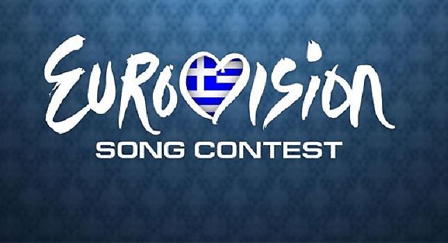 Eurovision 2015: Ακούστε τα πέντε υποψήφια τραγούδια