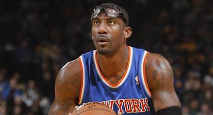 Ανακοίνωσε Αμάρε το Ντάλας!