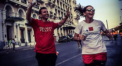 Ξέρετε να Τρέχετε;