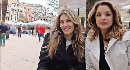 Γκερέκου και Καϊλή στις πιο ωραίες γυναίκες πολιτικούς του κόσμου