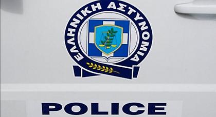 Κατά συρροή δολοφόνος συνελήφθη στην Πάτρα
