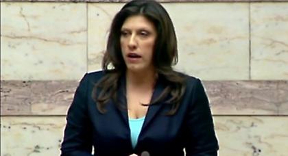 Ψήφισμα στην Κωνσταντοπούλου έδωσαν διαδηλωτές της αντιρατσιστικής πορείας