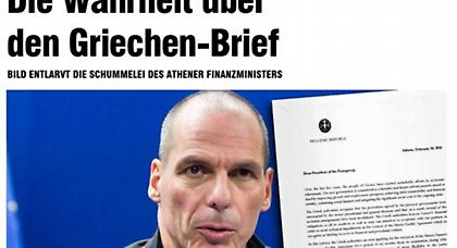 Bild: «Έστειλε λάθος επιστολή ο Βαρουφάκης στον Ντάισελμπλουμ»