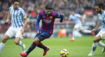 Μπά(ρ)τσα! (video)