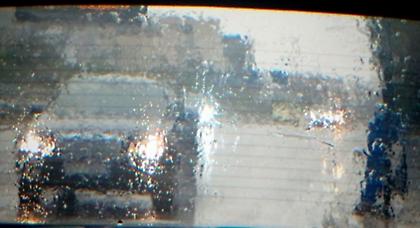 Ο καιρός σήμερα