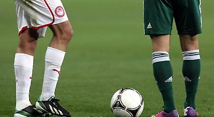 Ανάλυσέ το…