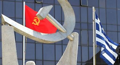ΚΚΕ: «Δεν αποτελεί προϊόν λαϊκής θέλησης η επέκταση του μνημονίου»