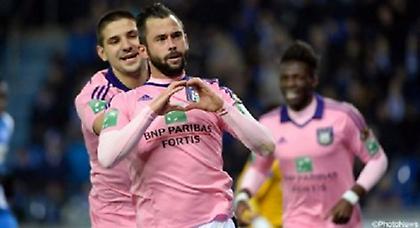 Άρπαξε την ευκαιρία!