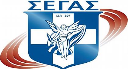 Ζητά κυρώσεις για τα «Μακεδονία» και «Νότια Κύπρος»