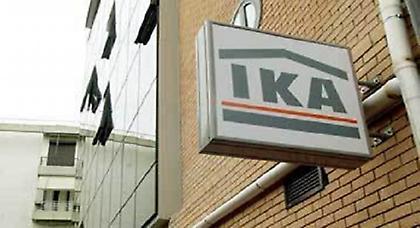 Ρευστότητα από τις καταθέσεις των Ταμείων θέλει το Δημόσιο