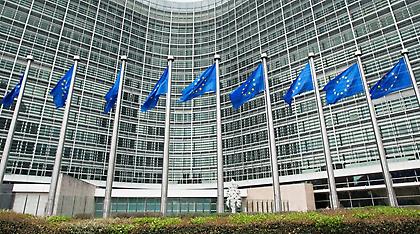 Κομισιόν: Επαρκώς περιεκτική η λίστα Βαρουφάκη