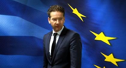 Στις 15:00 συνεδριάζει το Eurogroup