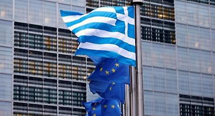 Διαβάστε την επιστολή της Κομισιόν με την οποία λέει «ναι» στην ελληνική πρόταση