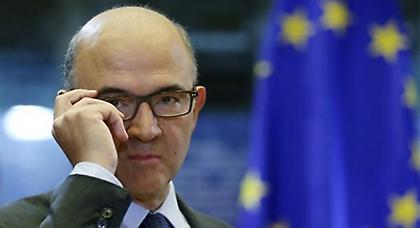 Μοσκοβισί: Πρέπει να βοηθήσουμε την Ελλάδα να προοδεύσει