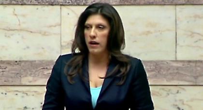 Επεισοδιακή συνεδρίαση στη Βουλή