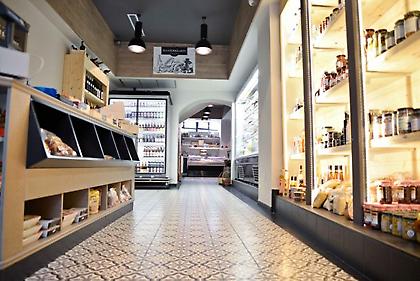 Παντοπώλειον στο Μοναστηράκι