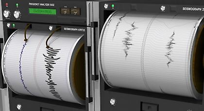 Ισχυρός σεισμός στην Ιαπωνία