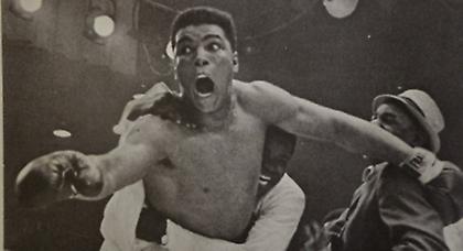 Όταν ο Κλέι «σκότωσε» την… τεράστια άσχημη αρκούδα!