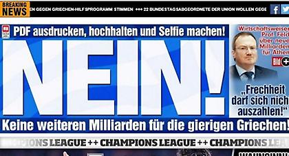 Εκστρατεία της Bild κατά της Ελλάδας με γιγαντιαίο «ΟΧΙ»