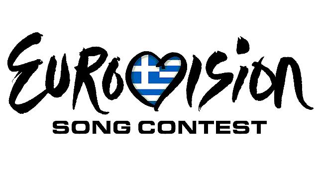 Eurovision 2015: Αυτά είναι τα πέντε τραγούδια του ελληνικού τελικού (vids)