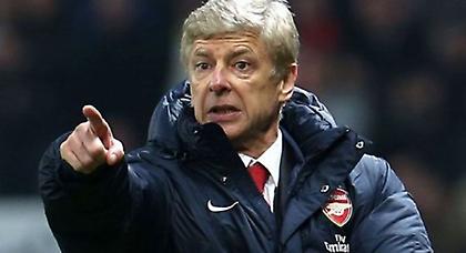 Ο Βενγκέρ είδε το τυρί και όχι τη φάκα