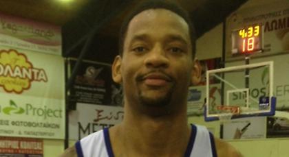 Ανακοίνωσαν Χολ τα Τρίκαλα