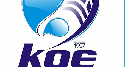 Άλλαξε ημερομηνίες η ΚΟΕ