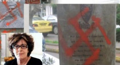 «Σκότωσαν τον Παύλο για ακόμα μια φορά»