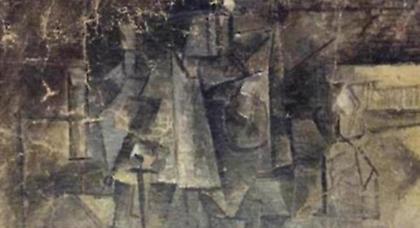 Βρέθηκε κλεμμένος πίνακας του Πικάσο μετά από 14χρόνια