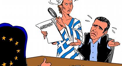 Νέο σκίτσο Latuff: Ο Τσίπρας απολογείται στην «μπαρουτιασμένη» Ελλάδα για τη συμφωνία