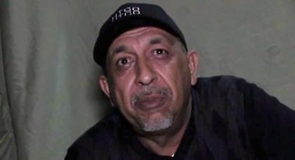 Μεξικό: Συνελήφθη ο πλέον καταζητούμενος κακοποιός