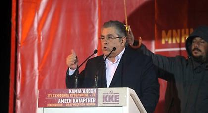 Κουτσούμπας για Κυβέρνηση: Βαφτίζουν το κρέας-ψάρι, θηλιά στο λαιμό η λίστα Βαρουφάκη