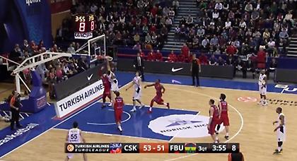 Ερντέν στην κορυφή (video)