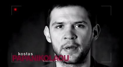 Παπανικολάου: «Σημαντικό για την Ελλάδα»