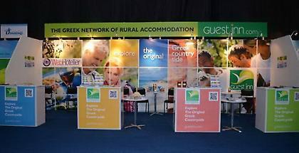 Εντυπωσίασε τους Σουηδούς η αυθεντική Ελλάδα του δικτύου Guest Inn