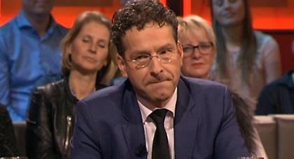 Ο Ντάισελμπλουμ αποκάλυψε τι του ψιθύρισε ο Βαρουφάκης