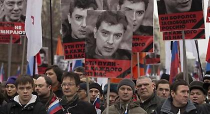 Ντοκουμέντο: Η στιγμή της δολοφονίας του Μπόρις Νεμτσόφ