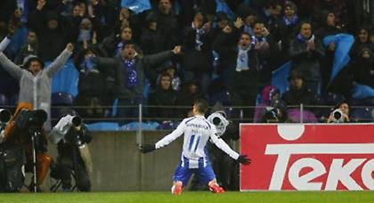 Την Τέγιο-σε! (video)