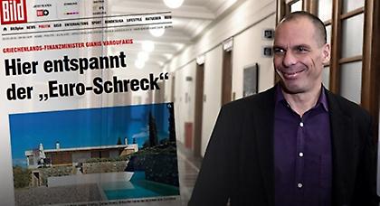 Bild για τη βίλα Βαρουφάκη στην Αίγινα: Εδώ χαλαρώνει ο Ευρω-τρόμος
