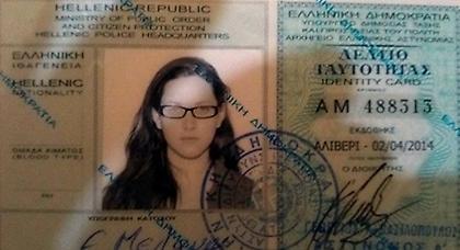 Συνελήφθη η Αγγελική, η 22χρονη συνεργός του Ξηρού