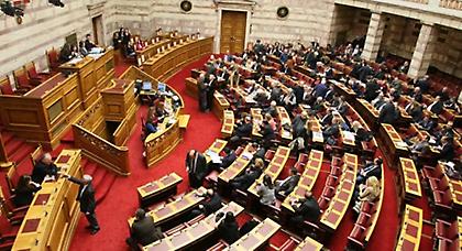 Όλο το νομοσχέδιο για την ανθρωπιστική κρίση