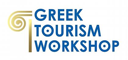 Μεγαλύτερο τουριστικό άνοιγμα προς τη Σαουδική Αραβία