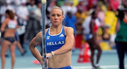 Φυσικά… προκρίθηκαν τα κορίτσια του επί κοντώ