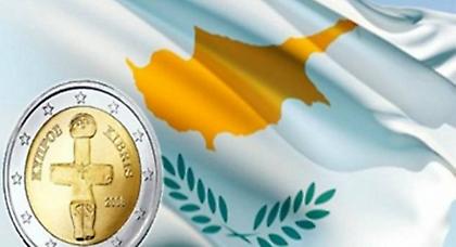 Κύπρος: Νέα αντιπαράθεση κυβέρνησης-αντιπολίτευσης για το «κούρεμα» καταθέσεων