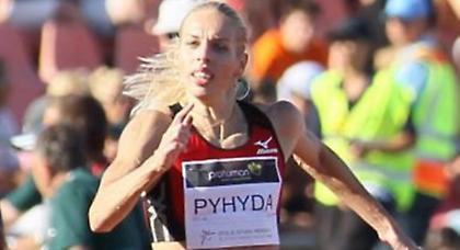 «Αέρας» η Πούχιντα