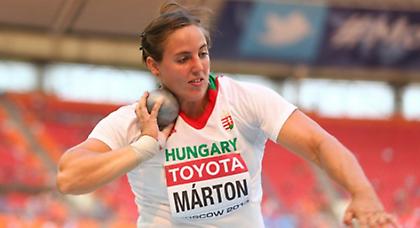 Πιο δυνατή η Μάρτον